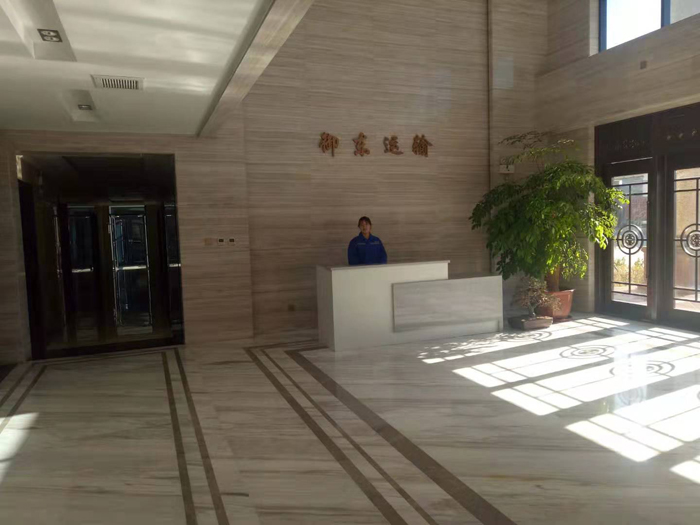 廠區(qū)展示